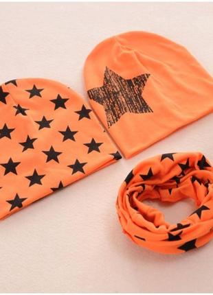 Набор 2 шапки+хомут star оранж