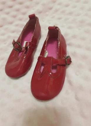 Черевики, туфлі