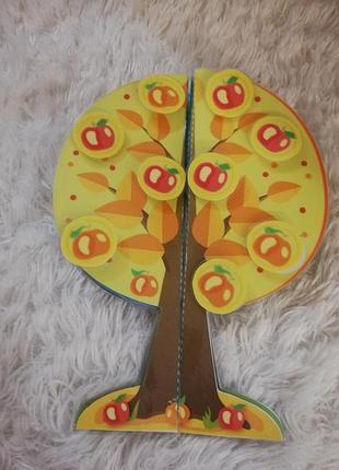 Ігри для розвитку мовлення, розвивашки, ігри для рас, аутизм,