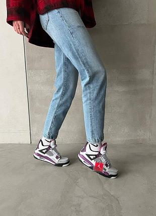 Nike air jordan retro 4 white purple x psg новинка женские кроссовки найк джордан белые бордовые жіночі бордові білі кросівки9 фото