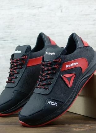 Мужские кожаные кроссовки reebok ребок