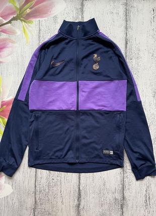 Крутая кофта для спорта олимпийка спортивная кофта tottenham hotspur nike dri-fit размер 11-13лет