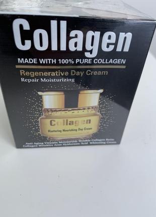 Денний крем wokali collagen, 55ml