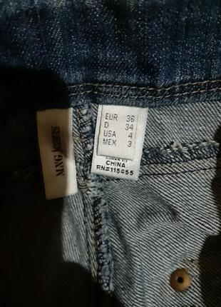 Джинсы mng jeans6 фото