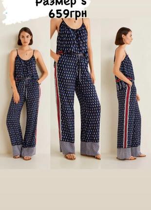 Костюм манго штаны и топ майка mango