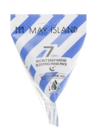 Нічна маска з гіалуронової кислотою may Primness 7 days secret deep water sleeping pack mask