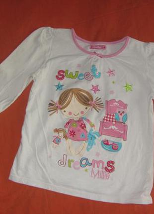 Регланчик с рисунком девочки 6 лет