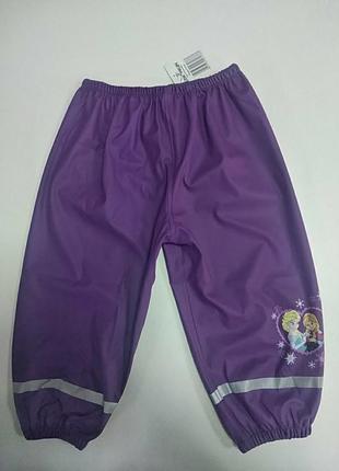 Штани плащовка