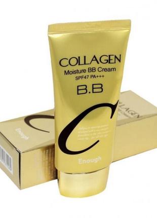 Enough collagen moisture bb cream spf47pa+++ зволожуючий bb-крем з колагеном