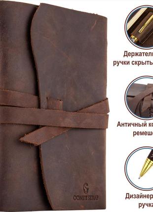 Кожаный блокнот коричневый с ручкой в линию в упаковке а52 фото