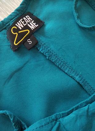 Сарафан літній wear me 2