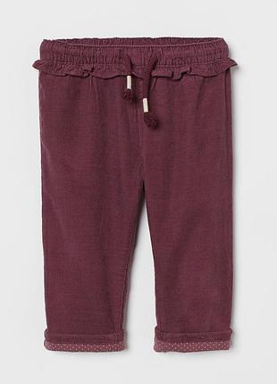 Вельветові штани для дівчинки hm