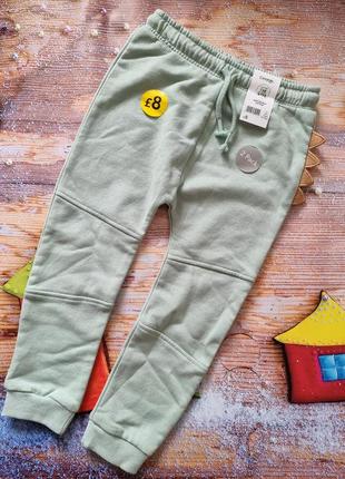 Штанці спортивки на утепленні тм george, англія