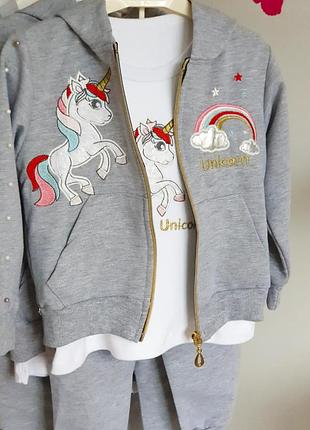 Трикотажний костюм трієчка для дівчинки