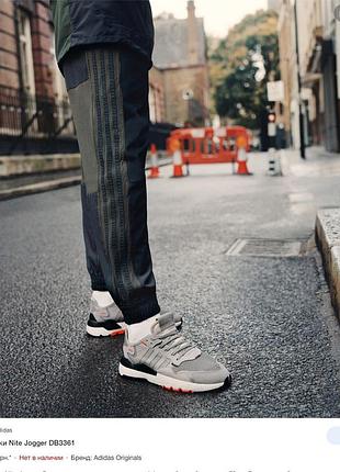 Кроссовки adidas 2