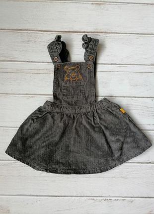 Сарафан для дівчинки 3-6 міс