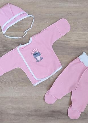 Байковий комплект 3-ка для новонароджених теплий костюмчик для малюків у пологовий будинок шапочка распашенка повзунки