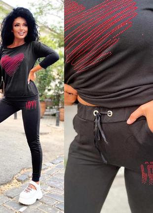 Прогулочный костюм " сердце"