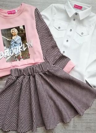 Костюм:джемпер + рубашка + юбка