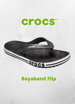 Crocs bayaband flip мужские женские вьетнамки