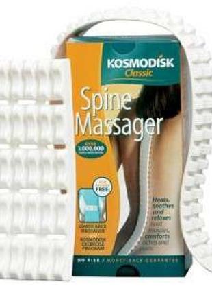 Массажер для спины и позвоночника kosmodisk classic spine massager