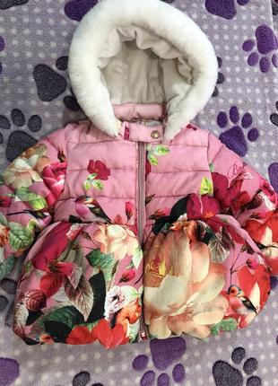 Теплі курточки