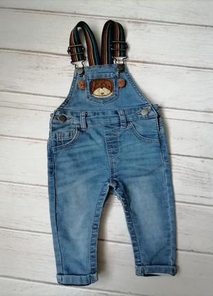 Классный джинсовый комбинезон next 6-9 месяцев