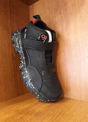 Кроссовки для мальчиков apawwa