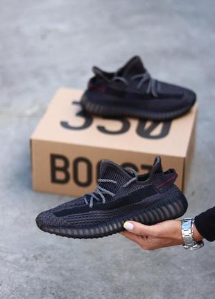 adidas mundial yeezy 350 v2 кроссовки рефлективные шнурки