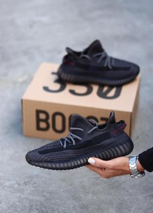 Adidas yeezy 350 v2 кросівки рефлективні шнурки