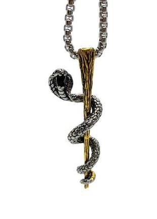 🔺🐍✨ кулон амулет на цепочке "посох асклепия" змея медицина кобра
