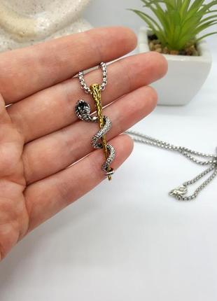 🔺🐍✨ кулон амулет на цепочке "посох асклепия" змея медицина кобра