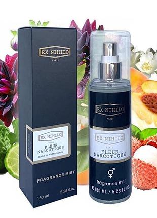 Парфумований спрей для тіла ex nihilo fleur narcotique 150 мл