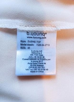 Блуза нежно -персикового цвета b.young10 фото