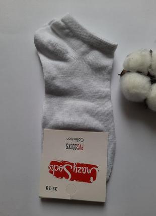 Носки женские короткие однотонные crazy socks3 фото