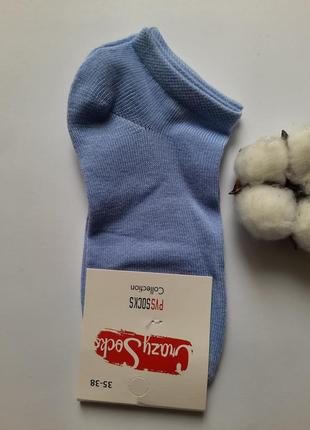 Носки женские короткие однотонные crazy socks4 фото