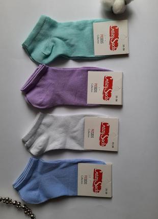 Носки женские короткие однотонные crazy socks1 фото