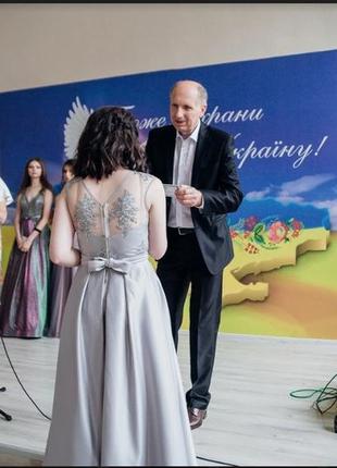 Атласна випускна сукня