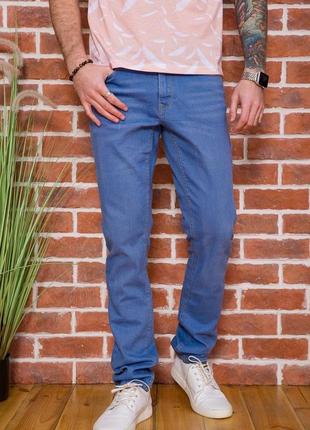 Джинсы мужские