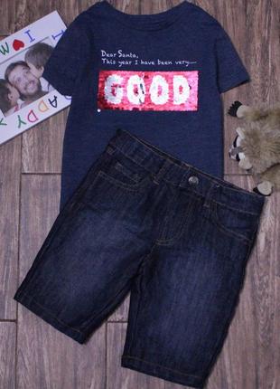 Комплект джинсовые шорты + футболка с паетками на 4-5 лет