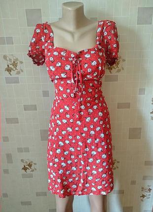 Гарне плаття сарафан atmosphere 7