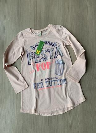 Кофточка базова united colors of benetton