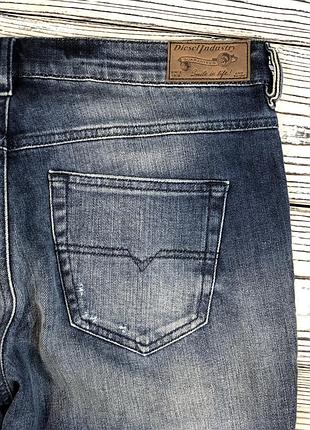 Джинсы 5