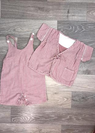 Стильный летний костюм