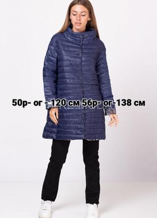 Куртка  женская удлинённая италия