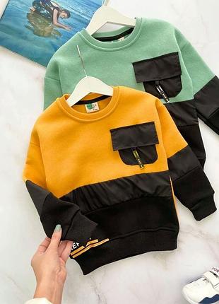 Свитшот трехнить с начесом на 5-9 лет
