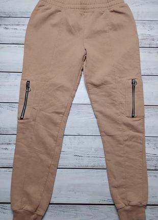 Primark спортивні штани оригінал!!