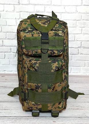 Тактический, походный рюкзак military. 25 l. камуфляжный, пиксель, милитари.  / t4129 фото