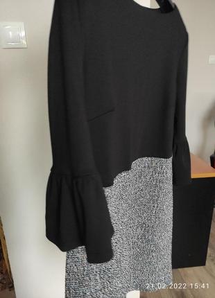 Сукня, плаття