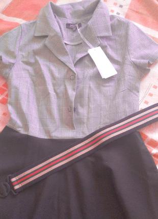 Офісне плаття